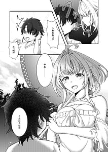 Page 8: 007.jpg | Ima wa Touki Manatsu no Yume Uso | View Page!