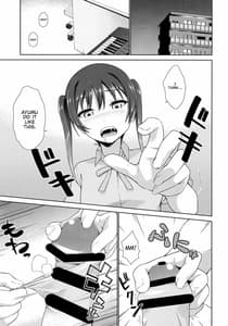 Page 3: 002.jpg | Ima wa Watashi to no Jikan da yo -Kouhen- Dgital | View Page!