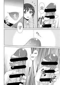 Page 4: 003.jpg | Ima wa Watashi to no Jikan da yo -Kouhen- Dgital | View Page!
