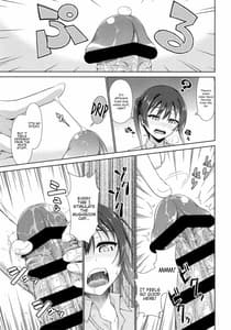 Page 5: 004.jpg | Ima wa Watashi to no Jikan da yo -Kouhen- Dgital | View Page!