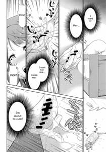 Page 10: 009.jpg | Ima wa Watashi to no Jikan da yo -Kouhen- Dgital | View Page!