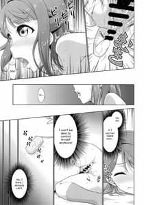 Page 11: 010.jpg | Ima wa Watashi to no Jikan da yo -Kouhen- Dgital | View Page!