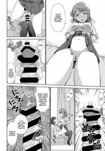 Page 14: 013.jpg | Ima wa Watashi to no Jikan da yo -Kouhen- Dgital | View Page!