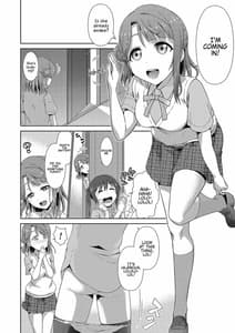 Page 4: 003.jpg | Ima wa Watashi to no Jikan da yo -Zenpen- Dgital | View Page!