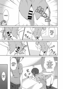 Page 5: 004.jpg | Ima wa Watashi to no Jikan da yo -Zenpen- Dgital | View Page!