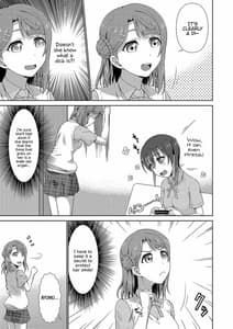 Page 7: 006.jpg | Ima wa Watashi to no Jikan da yo -Zenpen- Dgital | View Page!