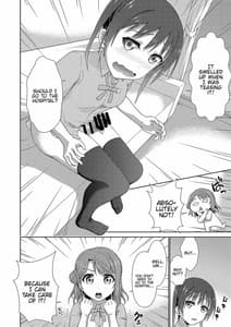 Page 8: 007.jpg | Ima wa Watashi to no Jikan da yo -Zenpen- Dgital | View Page!