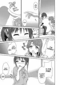 Page 9: 008.jpg | Ima wa Watashi to no Jikan da yo -Zenpen- Dgital | View Page!