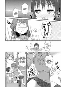 Page 10: 009.jpg | Ima wa Watashi to no Jikan da yo -Zenpen- Dgital | View Page!