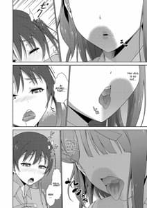 Page 12: 011.jpg | Ima wa Watashi to no Jikan da yo -Zenpen- Dgital | View Page!