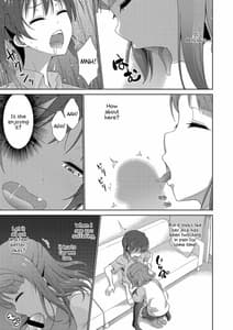 Page 13: 012.jpg | Ima wa Watashi to no Jikan da yo -Zenpen- Dgital | View Page!