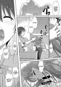 Page 14: 013.jpg | Ima wa Watashi to no Jikan da yo -Zenpen- Dgital | View Page!