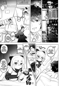 Page 4: 003.jpg | Imaokita | View Page!