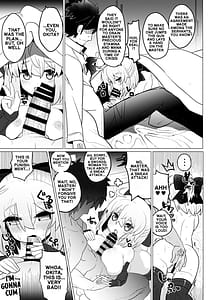 Page 8: 007.jpg | Imaokita | View Page!