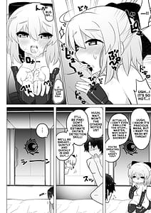 Page 9: 008.jpg | Imaokita | View Page!