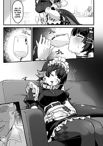 Page 5: 004.jpg | Imawashiki Nemuri - Wicked Slumber | View Page!