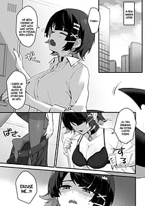 Page 12: 011.jpg | Imawashiki Nemuri - Wicked Slumber | View Page!