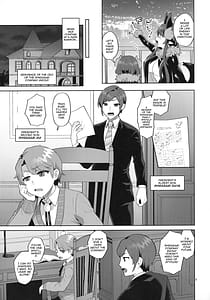 Page 4: 003.jpg | Immoral Night | View Page!