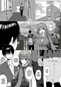 Page 4: 003.jpg | Imouto-kei Kyonyuu no Shinyuu ga Kanojo no Iru Ore o Yuuwaku Shite Kita | View Page!