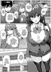 Page 5: 004.jpg | Imouto-kei Kyonyuu no Shinyuu ga Kanojo no Iru Ore o Yuuwaku Shite Kita | View Page!
