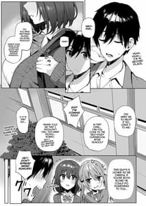 Page 6: 005.jpg | Imouto-kei Kyonyuu no Shinyuu ga Kanojo no Iru Ore o Yuuwaku Shite Kita | View Page!