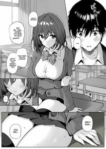 Page 8: 007.jpg | Imouto-kei Kyonyuu no Shinyuu ga Kanojo no Iru Ore o Yuuwaku Shite Kita | View Page!