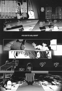 Page 3: 002.jpg | Imouto-sei Time Leap Izonshou 2 | View Page!