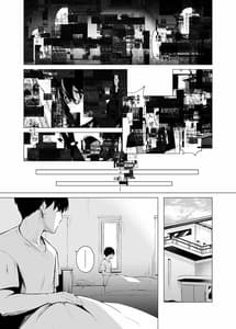 Page 2: 001.jpg | Imouto-sei Time Leap Izonshou 3 | View Page!