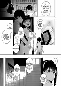 Page 8: 007.jpg | Imouto-sei Time Leap Izonshou 3 | View Page!