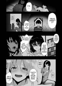Page 9: 008.jpg | Imouto-sei Time Leap Izonshou 3 | View Page!