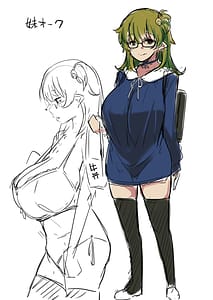 Page 3: 002.jpg | Imouto Hamesu Orc -Soushuuhen- | View Page!