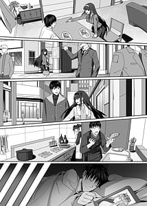 Page 4: 003.jpg | Imouto Imouto Neneki | View Page!