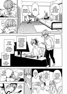 Page 6: 005.jpg | Imouto Omoi | View Page!