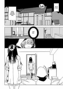 Page 7: 006.jpg | Imouto Omoi | View Page!