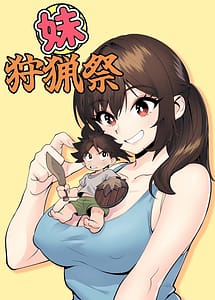 Read Imouto Shuryousai with English Translation