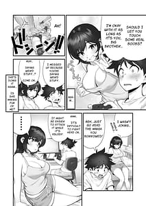 Page 5: 004.jpg | Imouto Shuryousai | View Page!
