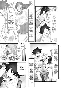 Page 6: 005.jpg | Imouto Shuryousai | View Page!