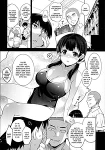 Page 5: 004.jpg | Imouto ga Boku ni Taninboux wo Okutte Kuru | View Page!