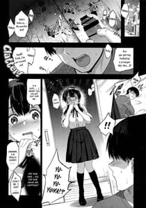 Page 7: 006.jpg | Imouto ga Boku ni Taninboux wo Okutte Kuru | View Page!