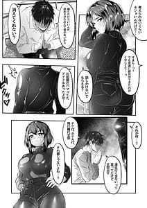 Page 4: 003.jpg | Imouto ni Manko no Nioi Kagasetekurette Onegaishitemitara | View Page!