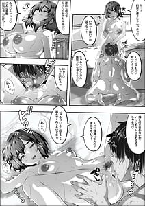 Page 7: 006.jpg | Imouto ni Manko no Nioi Kagasetekurette Onegaishitemitara | View Page!