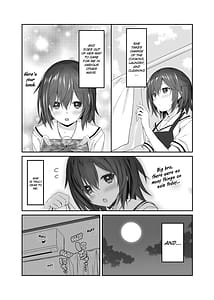Page 4: 003.jpg | Imouto no Naka ni Aru Imouto | View Page!