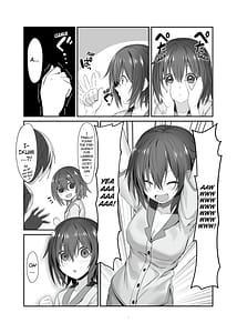 Page 7: 006.jpg | Imouto no Naka ni Aru Imouto | View Page!