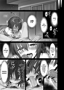 Page 9: 008.jpg | Imouto no Naka ni Aru Imouto | View Page!