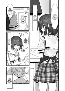 Page 15: 014.jpg | Imouto no Naka ni Aru Imouto | View Page!