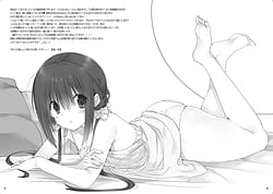 Page 3: 002.jpg | Imouto no Otetsudai Soushuuhen 2 | View Page!