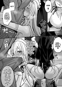 Page 16: 015.jpg | Imouto no Tomodachi ga Akogare no G-Cup Gal Cosplayer Datta Hanashi | View Page!