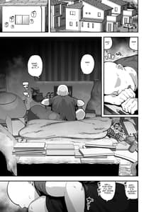 Page 3: 002.jpg | Imouto no Tomodachi ga Dosukebe Taishuu Fechi Sugite Inkya no Ore to Kikenbi Nakadashi Hamemakuri | View Page!