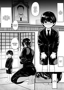 Page 2: 001.jpg | Imouto to Game wo Suru Soshite Oba to Sex wo Suru | View Page!