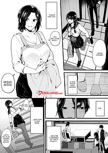 Page 5: 004.jpg | Imouto to Game wo Suru Soshite Oba to Sex wo Suru | View Page!